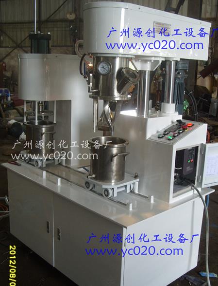 真空行星攪拌機(jī)的空間設(shè)計和功耗優(yōu)化